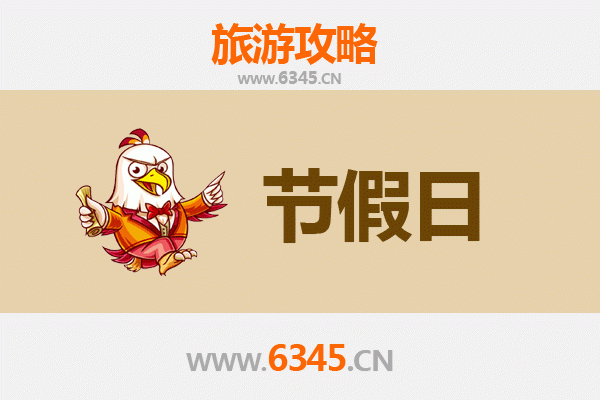 新余渝水出发：承德避暑山庄清凉之旅全攻略