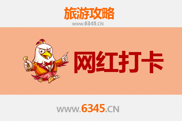 新余渝水网红打卡地全攻略：探索江南水乡的隐藏宝藏